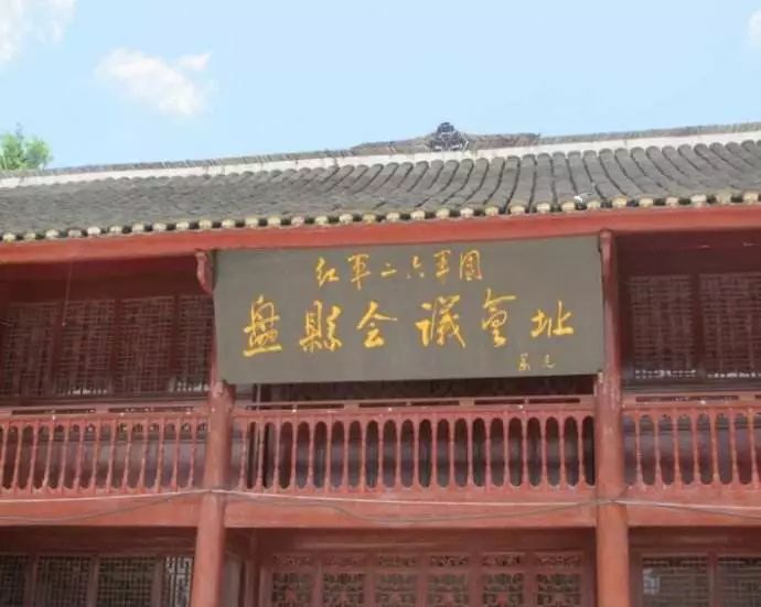 六盘水成功获得2022年省十一届运动会承办权，此处应该有掌声！