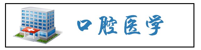 蒙自人，赶紧收好这份昆明三甲医院名单！生什么病看什么医院一目了然！