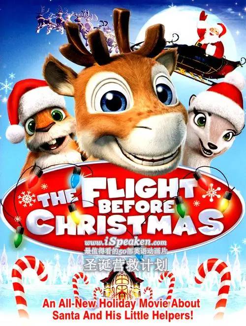 小学生学英语的动画片,儿童学英语零基础入门英语动画片