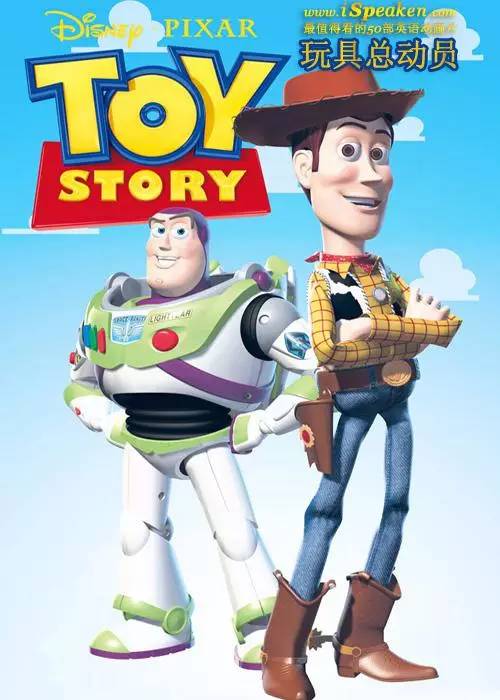 小学生学英语的动画片,儿童学英语零基础入门英语动画片