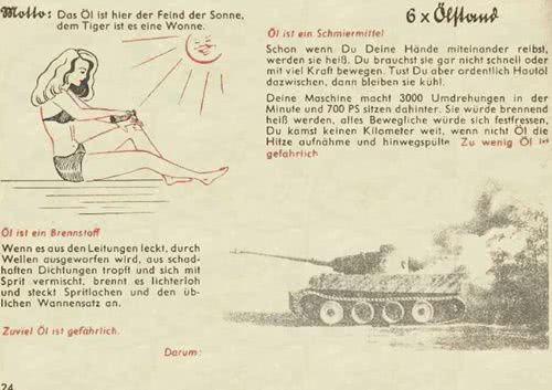 从第一次世界大战开始,坦克就已经娘化了!