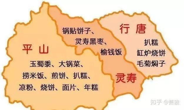 为什么石家庄人爱说是国际庄,石家庄为啥被称为国际庄