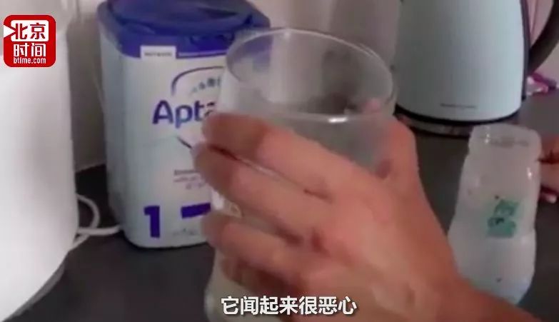 爱他美奶粉海关清关记录,近期爱他美奶粉被海关查