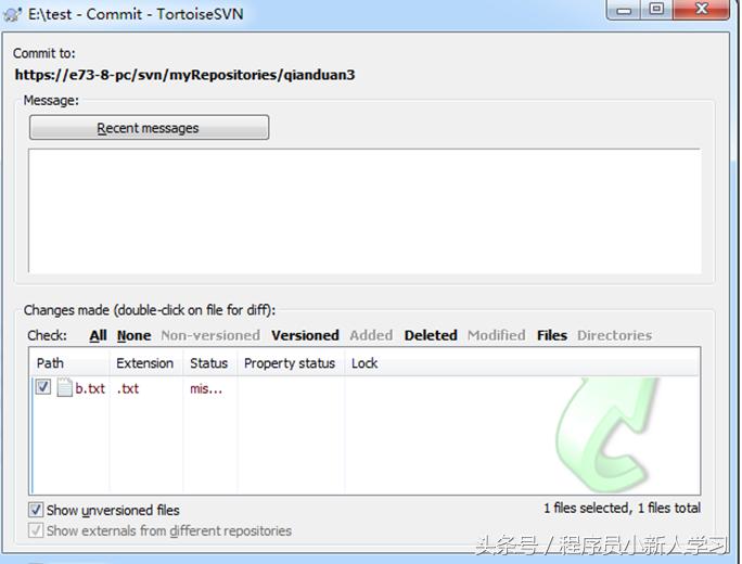 svn安装配置与使用,svn安装步骤
