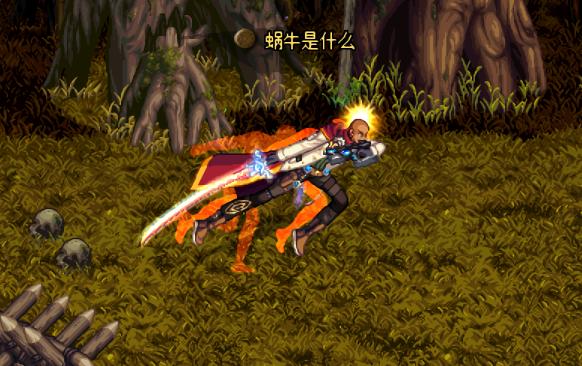 dnf十大必学技巧,dnf必懂的三个要素