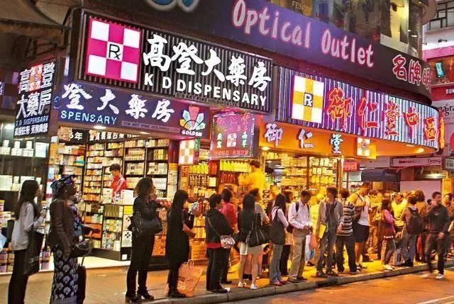 香港查获72万元假货,香港多家药店被查假药