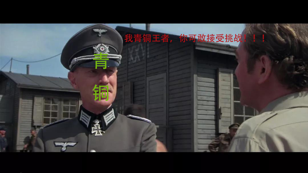 德军肉搏战打不过苏军,德军和苏军战俘格斗