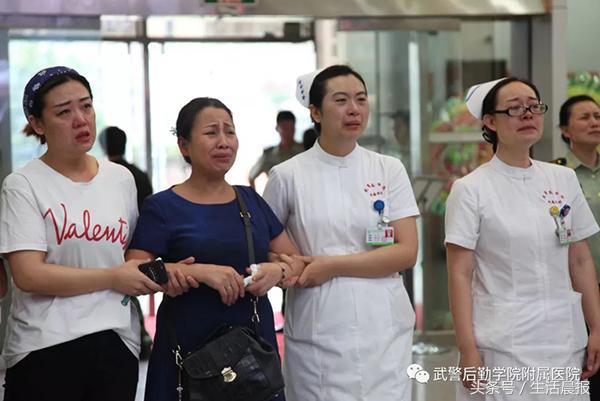 *警武**后勤学院附院沉痛悼念遇害军医：希望伤医事件不再发生