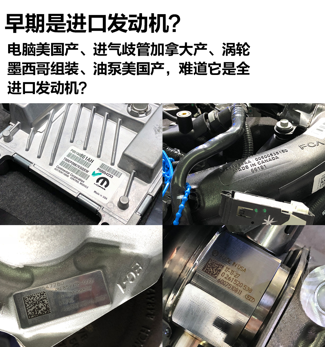 jeep2.0t概念车,jeep2.0t可靠性