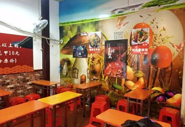 坐着地铁去旅行｜武汉地铁4号线吃喝超全攻略！