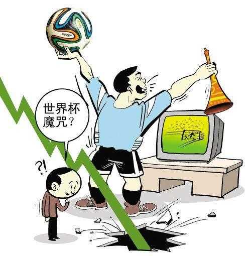 世界杯赔了很多钱,世界杯100美元赔了多少