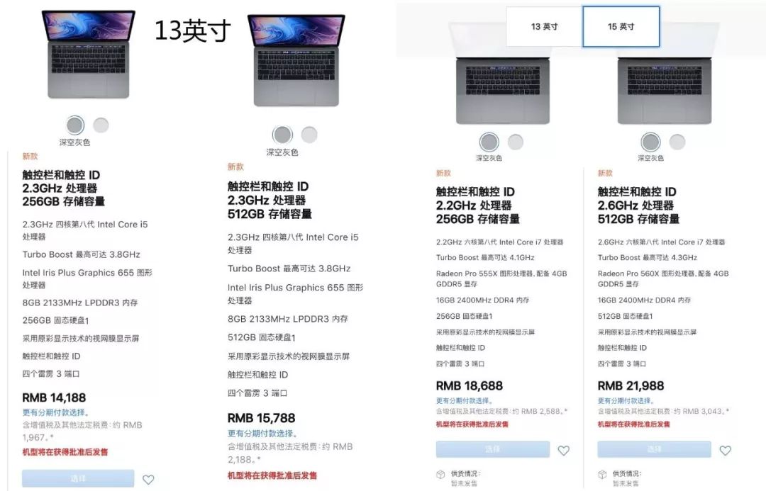 苹果笔记本拆解对比联想,苹果电脑曝严重安全漏洞