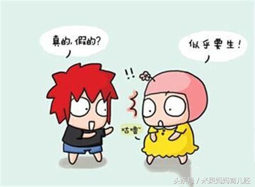 怀孕晚期高血压要注意什么,卵巢囊肿怀孕晚期要注意哪些问题