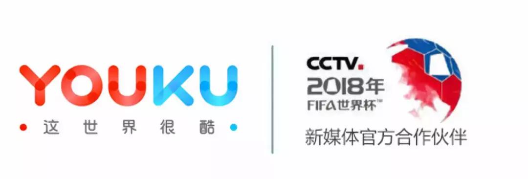 为何这届世界杯终于火出圈了？