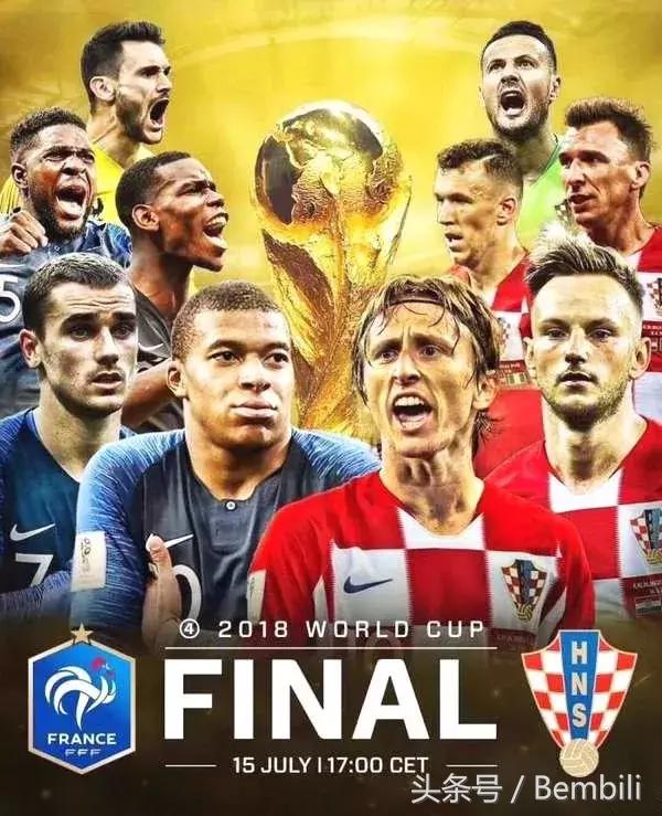 克罗地亚守门员扑出点球激动瞬间,克罗地亚门将跑到一边庆祝