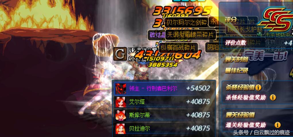 dnf手游韩服深渊哪个图爆率高,dnf早上6点起来深渊爆率高吗