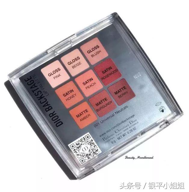 dior真的值得买吗,dior改款