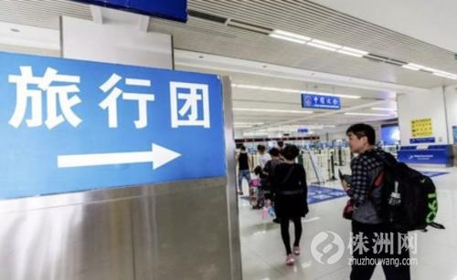 游客在温泉猝死旅行社有责任吗,老人参加旅行团旅行途中猝死