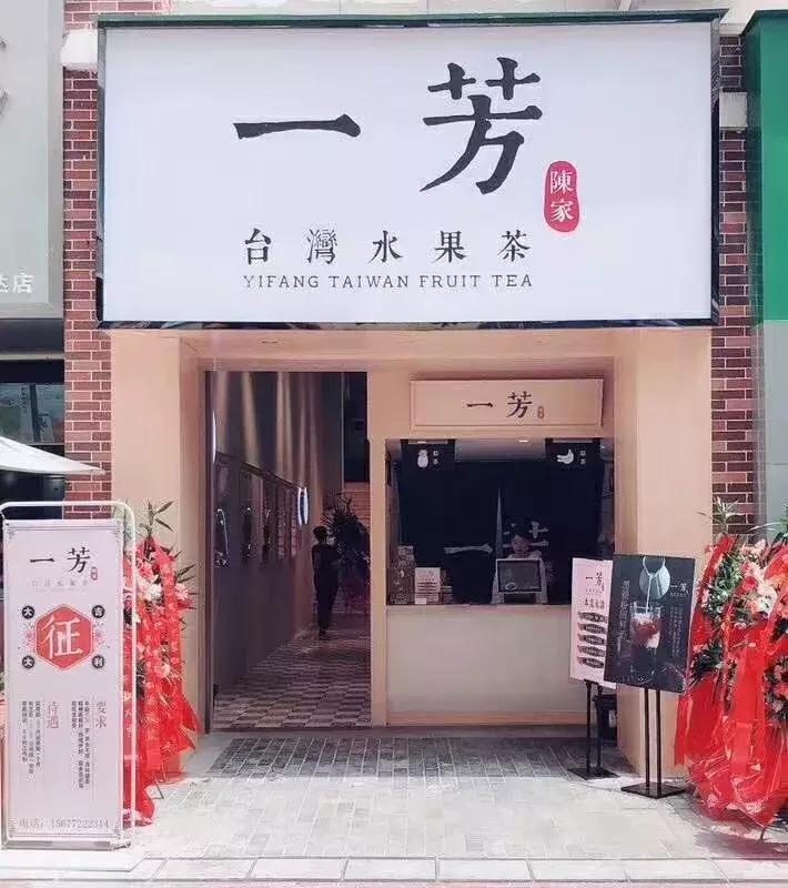 柳州网红奶茶地图！柳州五星这些奶茶店，够你喝一整个夏天了！