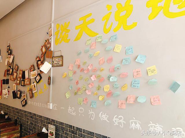 敲！好！次！运城这家圈粉狂魔，只来一次就爱上！