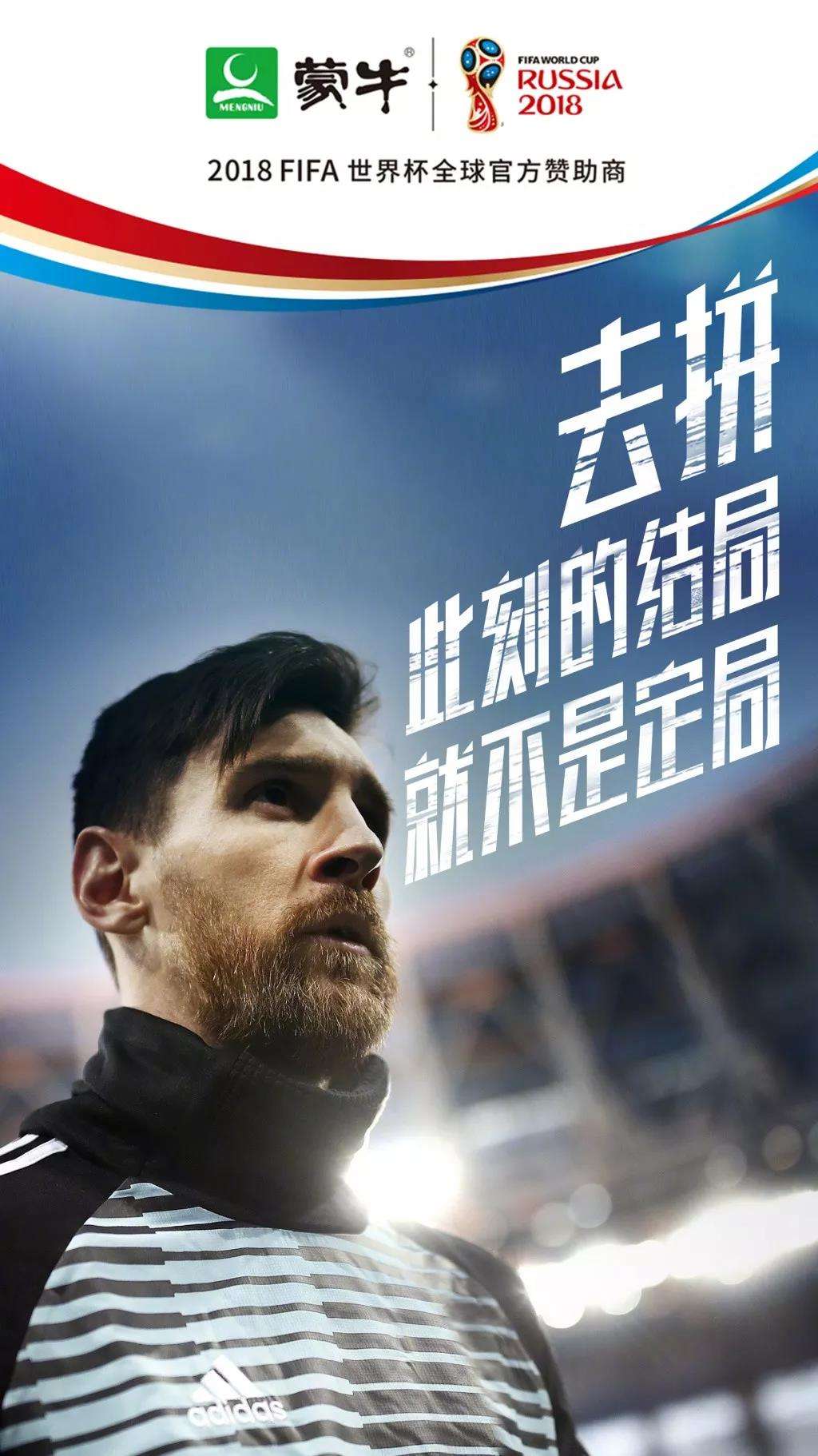 华帝油烟机法国夺冠,法国夺冠华帝电器