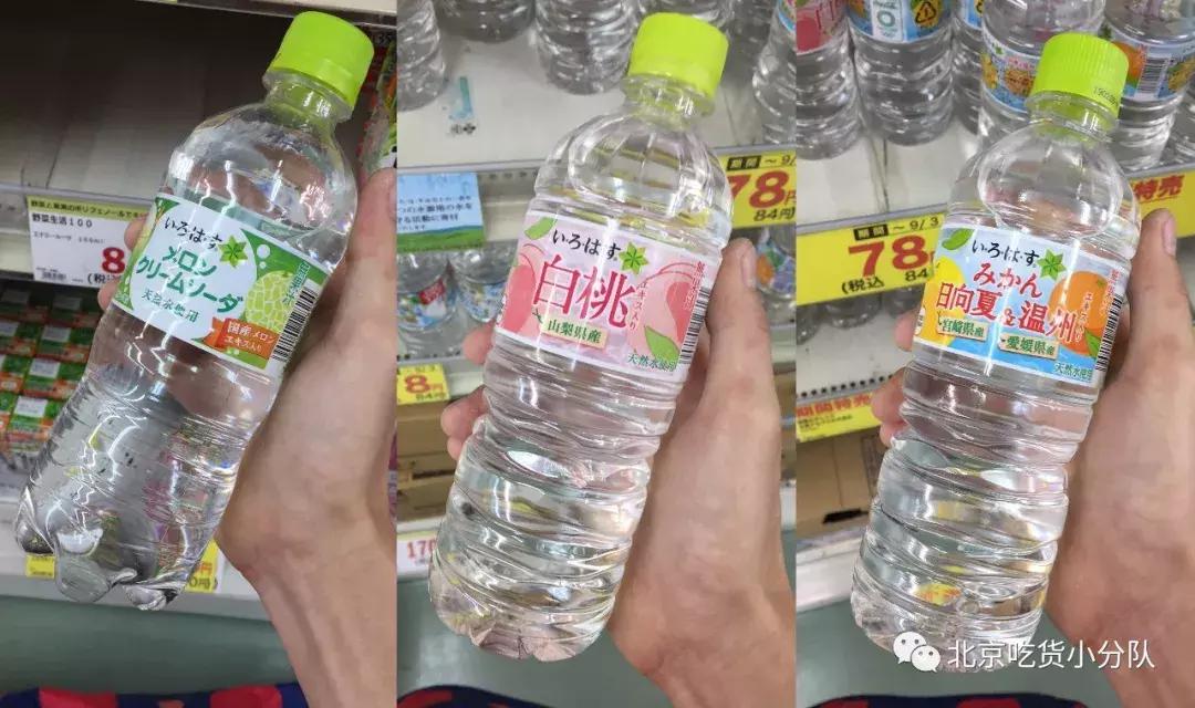 只知道透明奶茶就out了，透明可乐、啤酒、咖啡已经到达战场