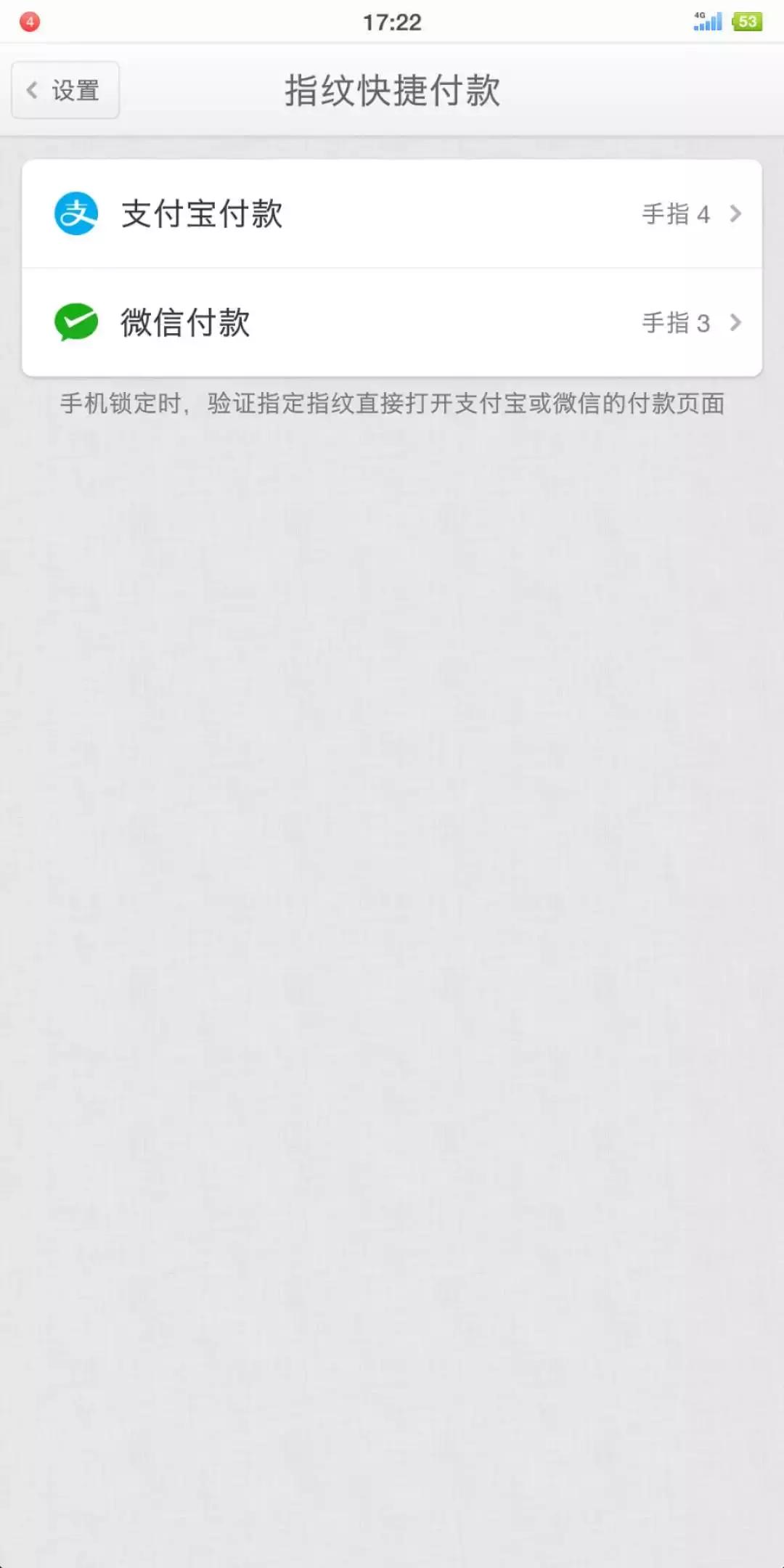 smartisanos,smartisanos鍥炲綊