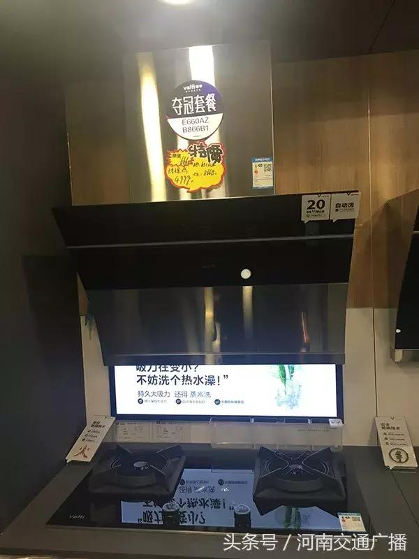 4-2！法国队夺冠！华帝退全款！网易员工放假！还要向克罗地亚致敬！