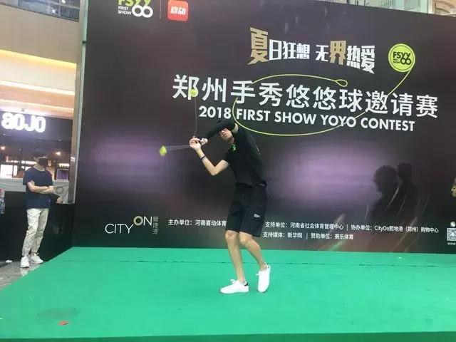 FSYY郑州开赛，世界各地悠悠高手纷纷来此竟是为TA？