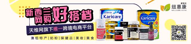 骇人听闻！女乘客当众脱裤，直接在飞机过道上尿尿！男乘客在机上“*飞机打**”！互不认识的乘客机上当众*爱做**做的事……简直刷三观