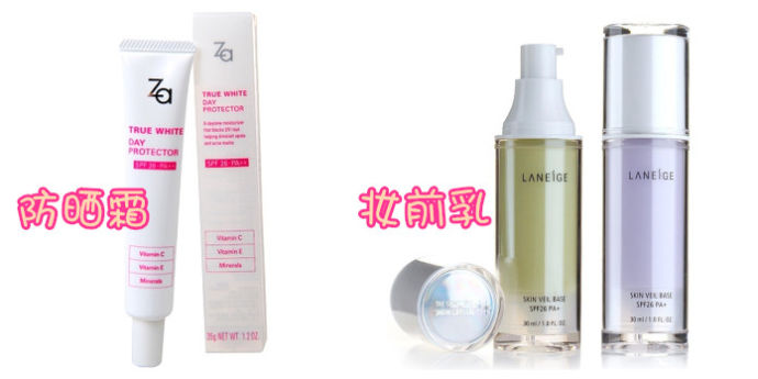 这些平价彩妆新手千万别跟着买,化妆新手入门彩妆产品知识大全