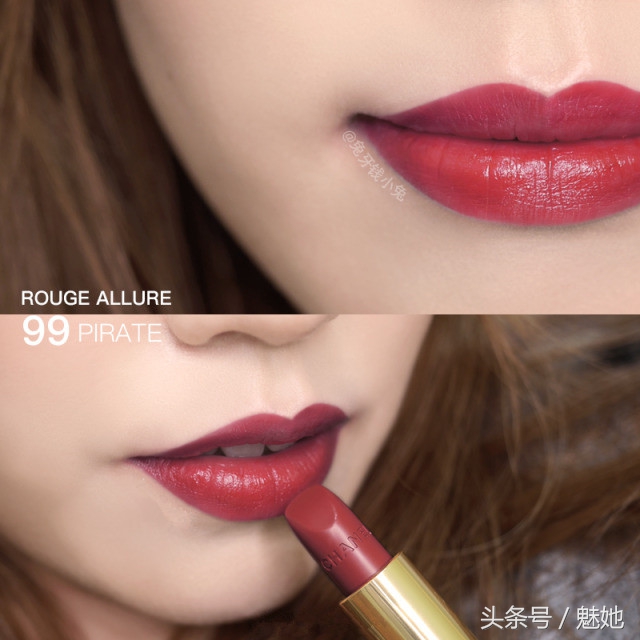 香奈儿最值得买的5支色号,香奈儿口红176号和99号哪个好看