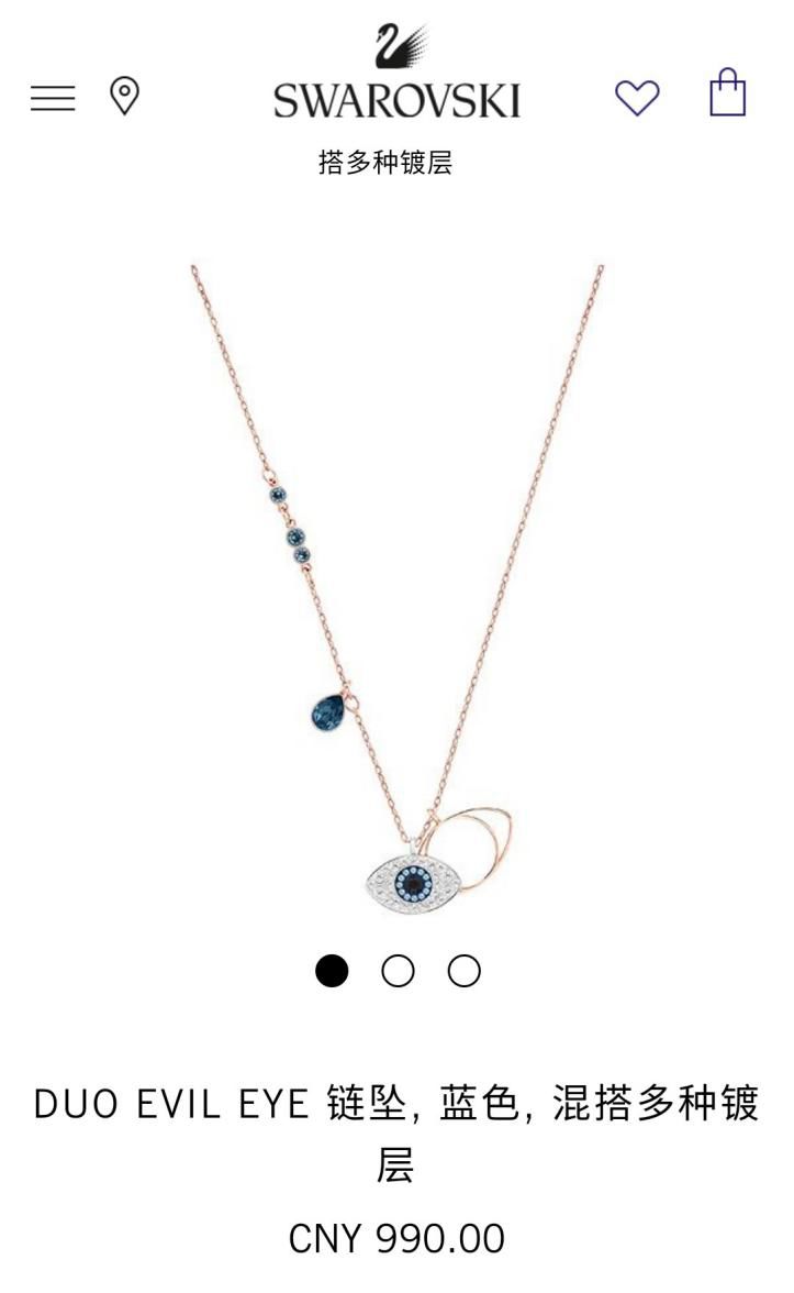 欧洲购物手把手教你如何退税,全球退税攻略大全