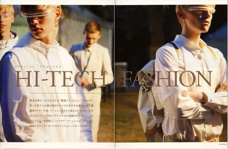 高桥盾undercover联名,uc高桥盾秀款undercover