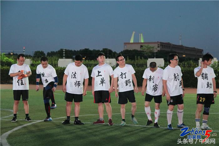 瓒崇悆姊﹁冻鐞冩儏,涓惧姙绗節灞婃牎鍥冻鐞冨槈骞村崕