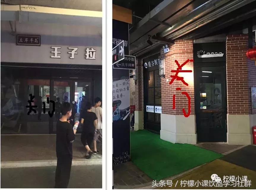 开饮品店到底赚不赚钱,饮品店的暴利模式