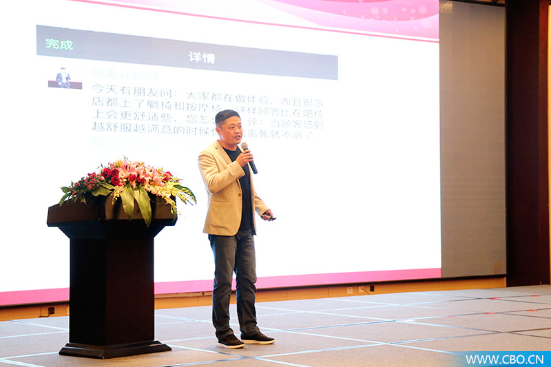 现场丨引20万人看直播\超400个品牌齐亮相，山西美妆艺术节走起！