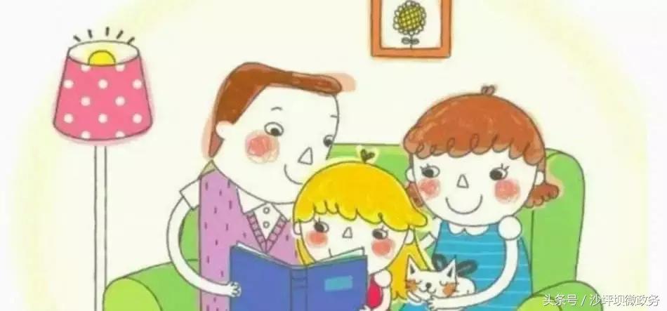 重庆通用晶城对口小学与中学,2023年重庆中小学划片