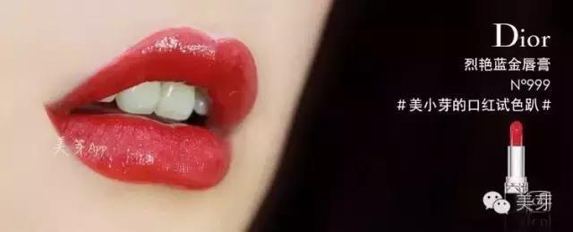 仙女们最喜欢的口红,女神最爱的圣罗兰口红