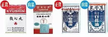 限制高消费人员过关去香港流程,内地入境香港通关最新通告