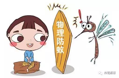 夏日防蚊必备三件套,好物推荐防蚊必备