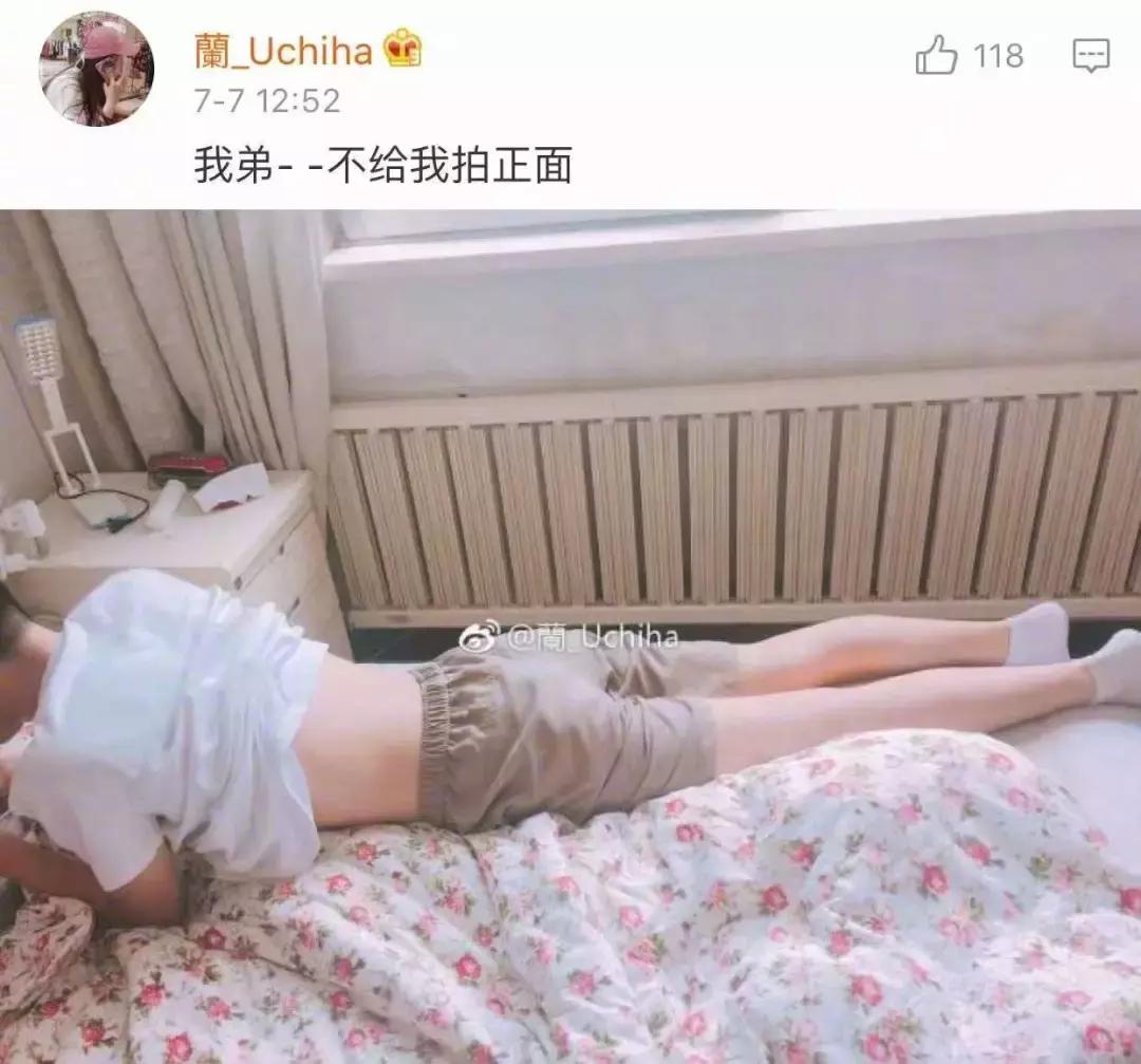 为什么很多男人都喜欢搞基？抱歉，打扰了