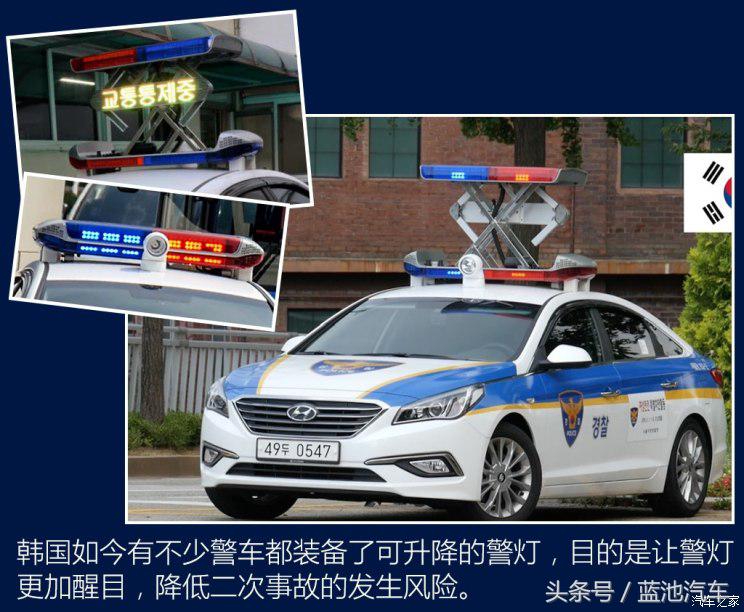 我们小看的棒子国越来越专业，世界警车大观：忠于民族品牌的韩国