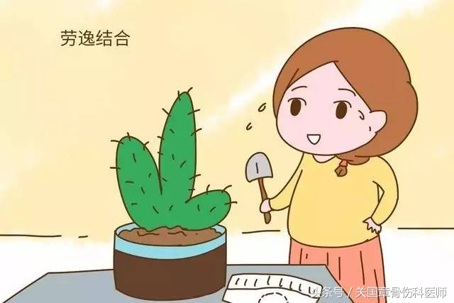 产后腰痛如何治疗已经十多年了,治疗产后腰背痛的秘方