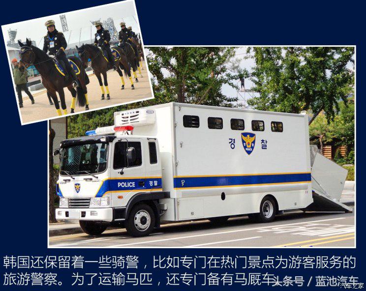 我们小看的棒子国越来越专业，世界警车大观：忠于民族品牌的韩国