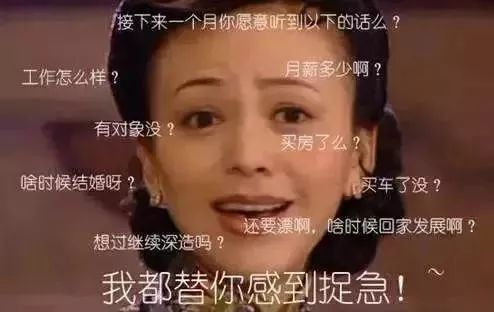 珠海平均工资2024最新标准多少,珠海2023年平均工资是多少