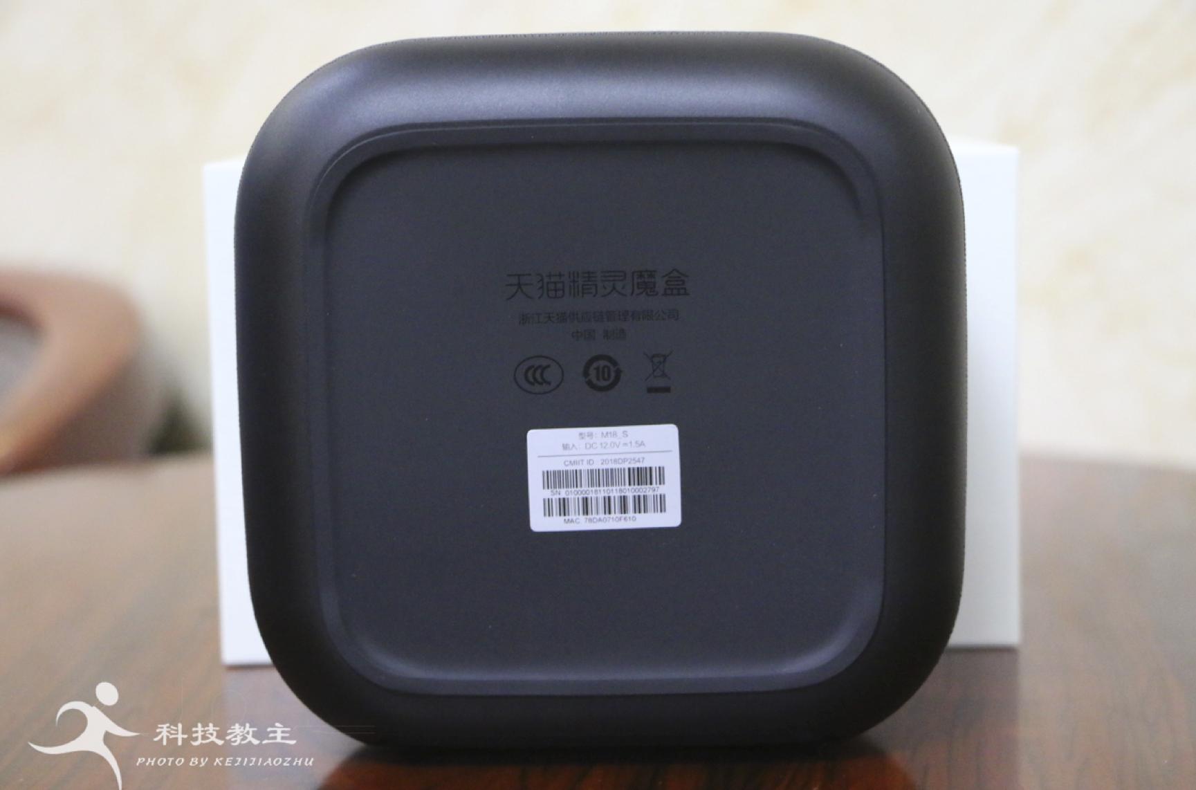 天猫精灵智能语音魔盒,天猫精灵魔盒好用吗