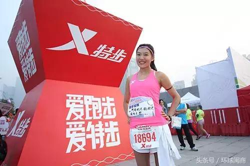 特步联名中国新说唱鞋 (老爹鞋特步中国新说唱)