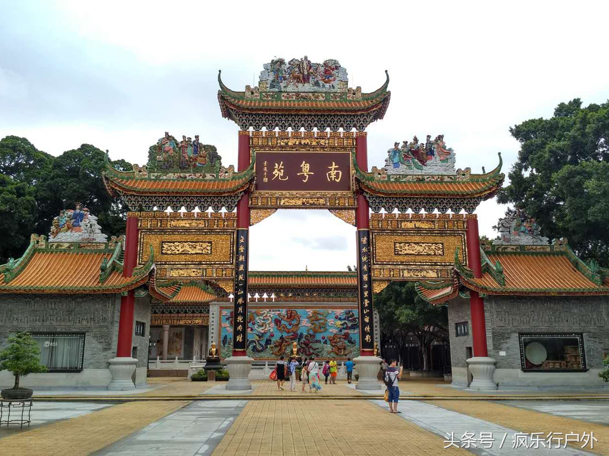 最真实的岭南园林,岭南著名园林