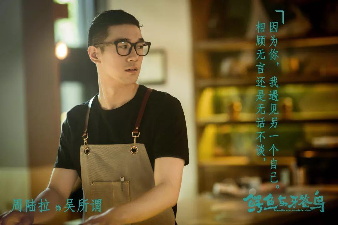 陈柏霖张天爱最新视频,确认过眼神遇上对的人林俊杰